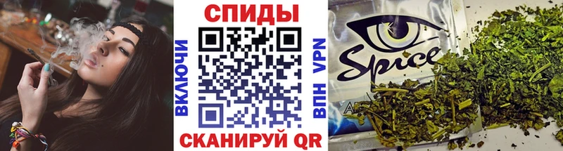 БУТИРАТ оксибутират цена наркотик Можга
