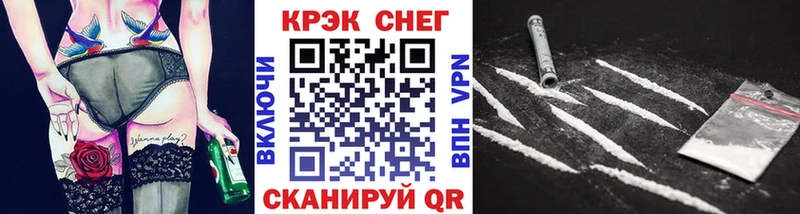 kraken маркетплейс  Можга  КОКАИН 98%  где продают наркотики 