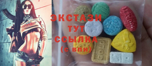 винт Балабаново