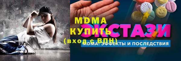 СК Покачи