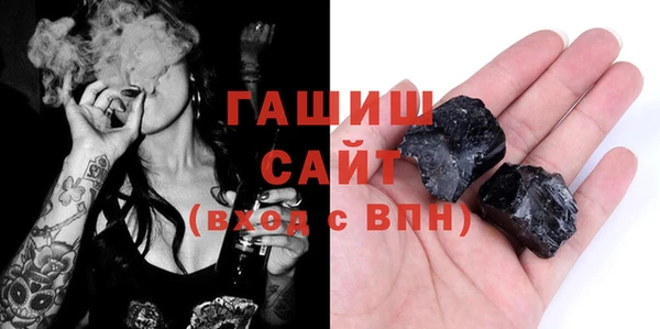 винт Балабаново