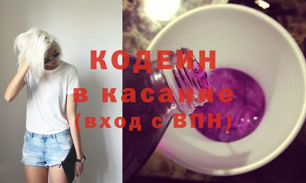 a pvp Арсеньев