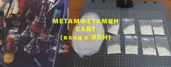 a pvp Арсеньев