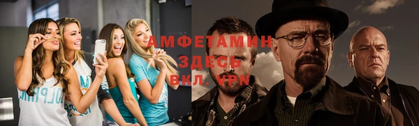 кокаин Аркадак