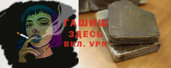 a pvp Арсеньев