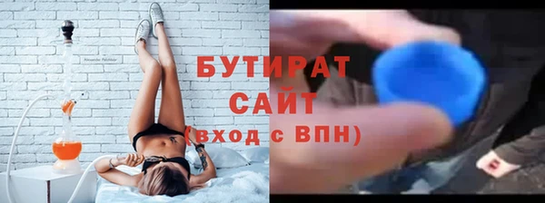 таблы Пролетарск