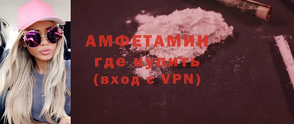 кокаин Аркадак