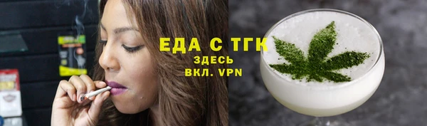 a pvp Арсеньев