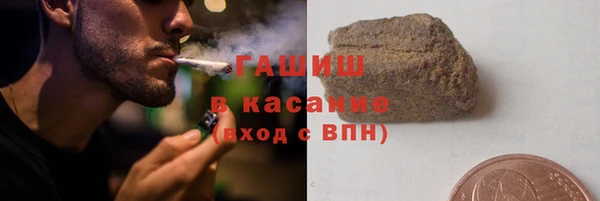 a pvp Арсеньев