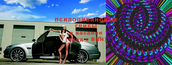 a pvp Арсеньев