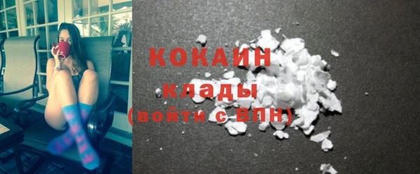 a pvp Арсеньев