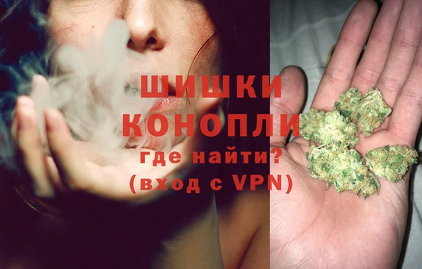 винт Балабаново