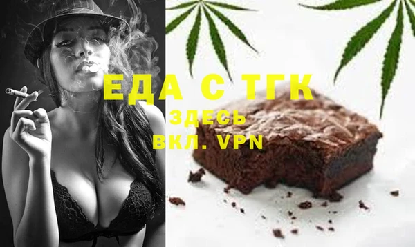 прущие крисы Покровск