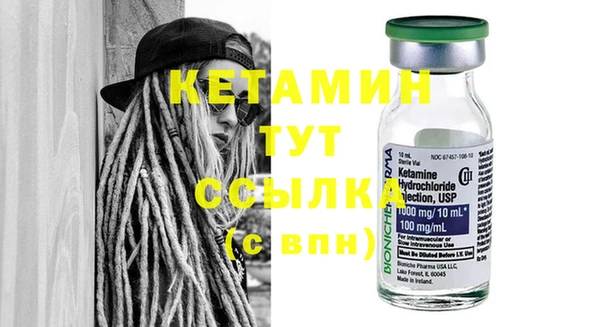 прущие крисы Приозерск