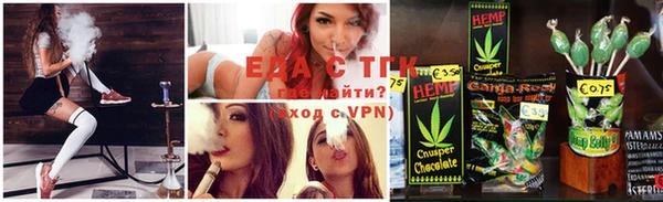 молекула духа Баксан