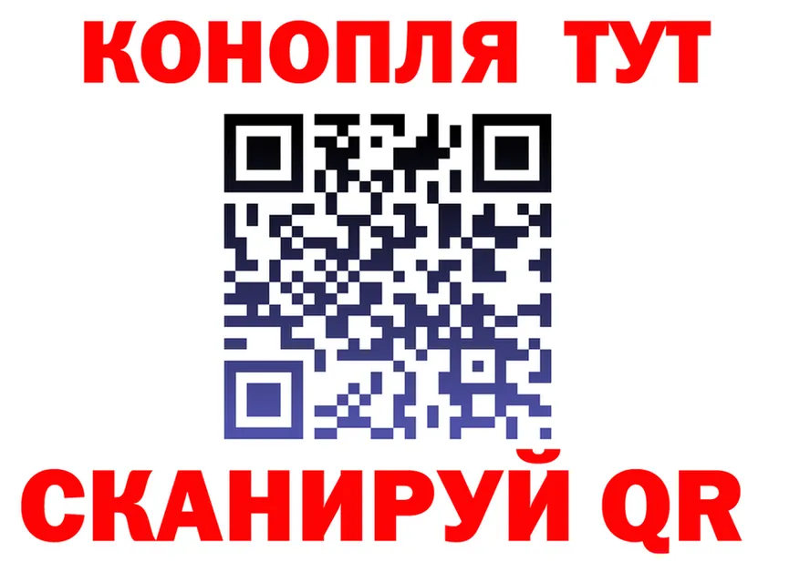 ЭКСТАЗИ Cube зеркало площадка mega Можга